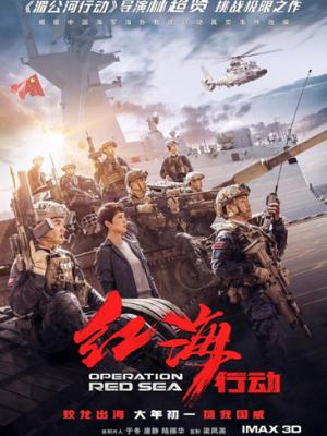 两扇红唇